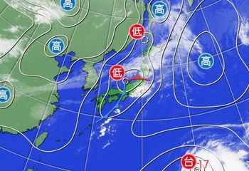 台風16号・9月25日6時の状況.jpg
